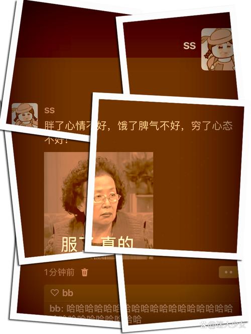 丰腴是什么意思？胖还是瘦？看完这篇就明白了！