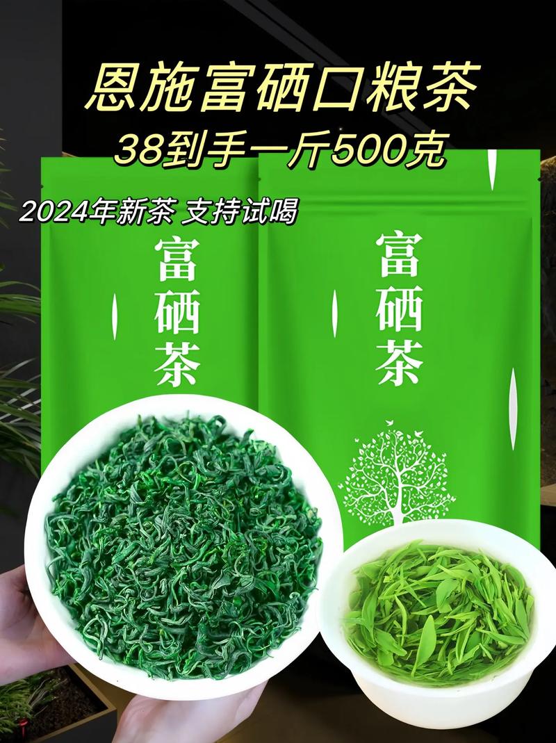 富硒产品有哪些？这份超全的选购指南请收好！