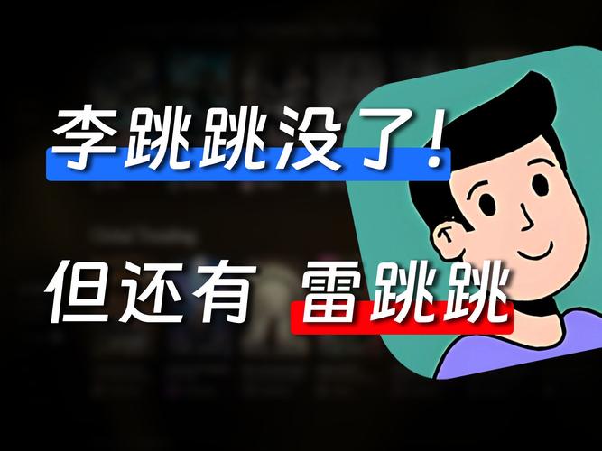 仙人跳是啥意思？老司机告诉你怎么避免被坑！