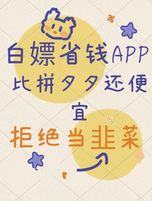 下家怎么找更靠谱？内行人分享实用技巧！