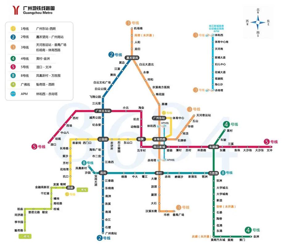 从广州市区到白云机场地铁多久？不同路线实测！